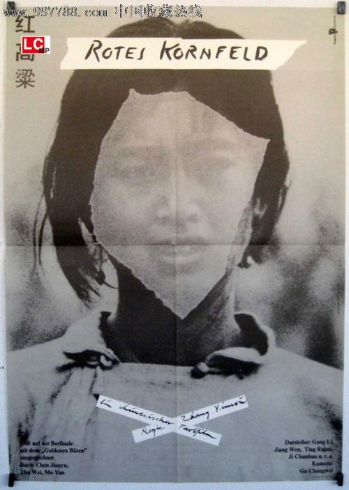 怎么办理马里兰州驾驶执照